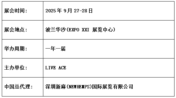 微信图片_20241126170457