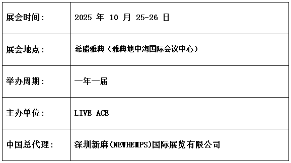 微信图片_20241126175002